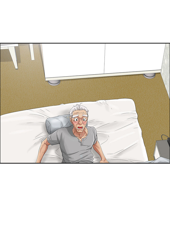 职场伪装漫画漫画,第14章宣誓3图