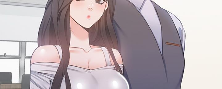 漫画渴望爱火漫画,第18话37图