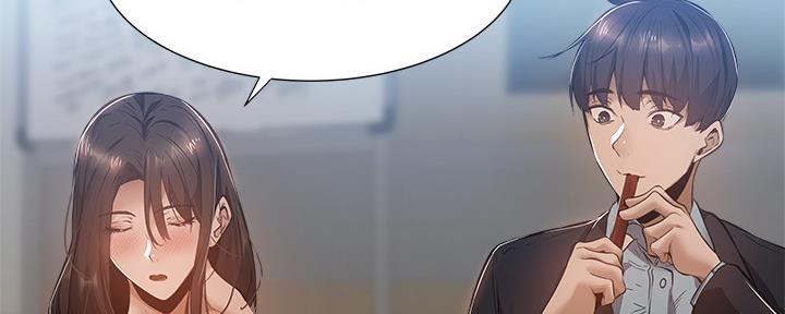 还有空房吗漫画2话漫画,第40话86图
