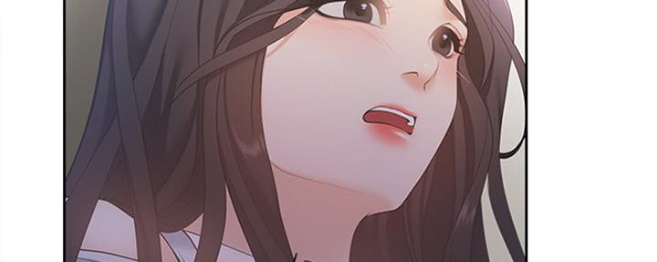 渴望爱火难酎漫画免费观看全话漫画,第23话86图