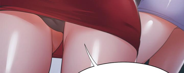 渴望爱火难耐漫画画免费画土豪漫画在线观看漫画,第25话17图