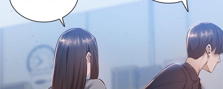 还有空房吗漫画画免费无删减漫画,第24话115图