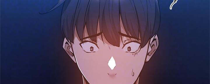 还有空房吗?漫画-第109话在线阅读-贺贺漫画漫画,第33话6图
