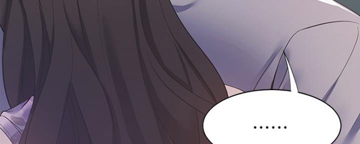 渴望爱火难耐漫画画免费画土豪漫画在线观看漫画,第25话137图