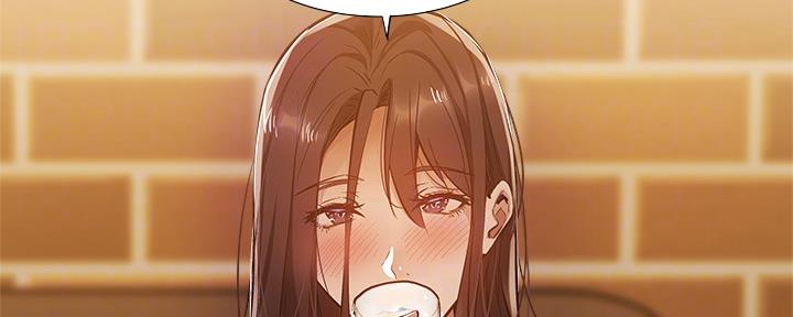 传奇漫画漫画,第65章：舒服多了3图