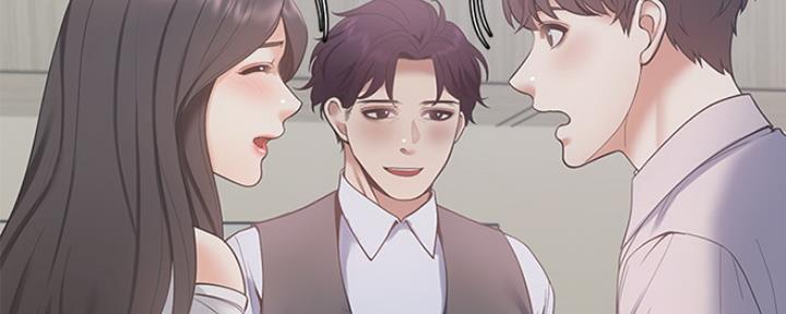 一分为二的遗产漫画53漫画,第24章：不想被讨厌1图