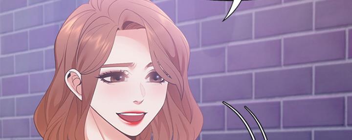 渴望爱火难耐漫画画免费画土豪漫画在线观看漫画,第25话38图