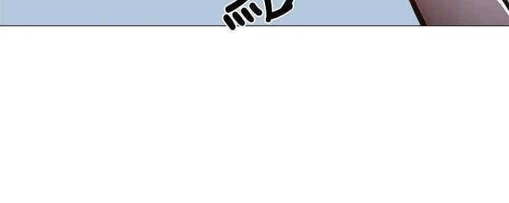 有空房吗漫画漫画,第29话148图