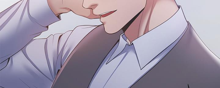 渴望爱火难耐漫画漫画,第24话41图