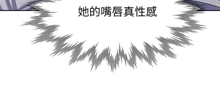 渴望爱火难耐漫画-第38话在线阅读-火箭漫画网漫画,第32话83图