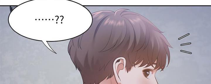 渴望爱火难酎漫画免费观看全话漫画,第20话29图
