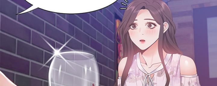 渴望爱火难耐漫画画免费画土豪漫画在线观看漫画,第25话16图