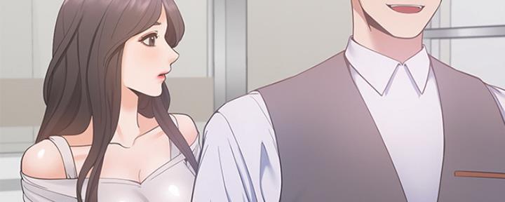 漫画渴望爱火漫画,第18话39图