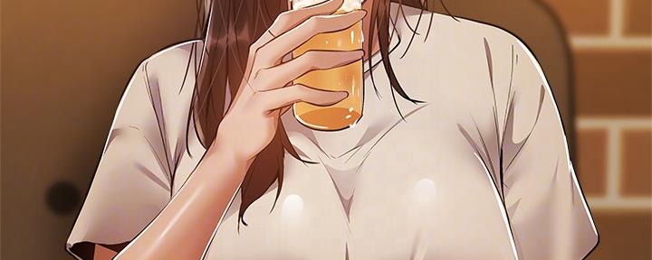 火线传奇漫画漫画,第70章：冤大头3图