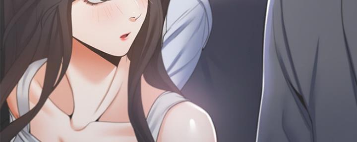 渴望爱火难耐漫画漫画,第24话99图