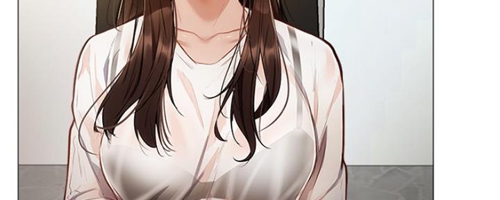 有空房吗漫画漫画,第12话202图