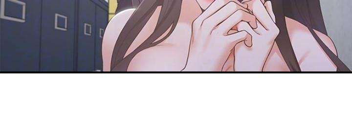 渴望爱火难酎漫画在线免费看漫画,第21话92图