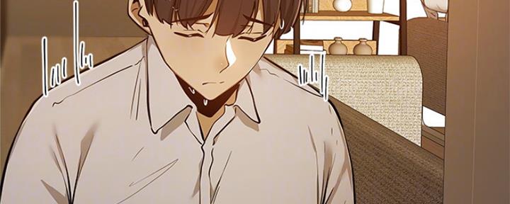 还有空房吗?漫画 漫画漫画,第21话144图