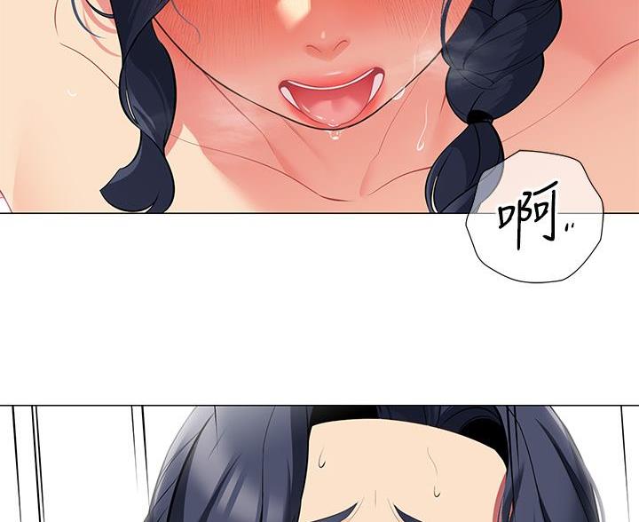 帐篷里的秘密漫画免费阅读漫画,第17话8图