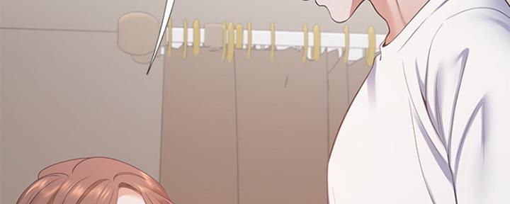 渴望爱火难耐漫画漫画,第33话53图