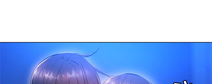 还有空房吗?漫画-第109话在线阅读-贺贺漫画漫画,第33话102图
