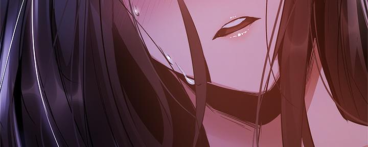 还有空房吗？漫画漫画,第43话54图
