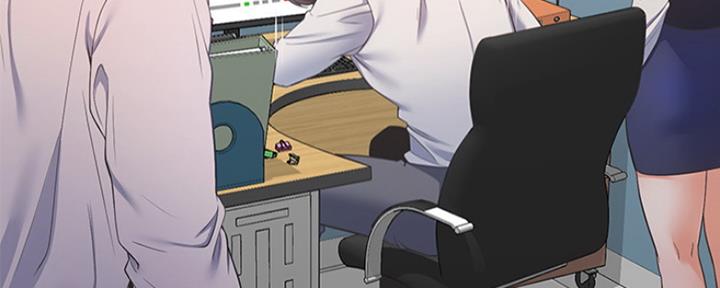 甜蜜社团漫画漫画,第7章：奇怪的家伙9图