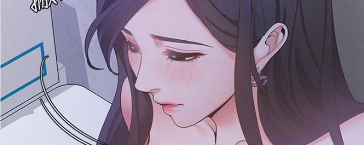 渴望爱火难耐漫画-第38话在线阅读-火箭漫画网漫画,第22话59图