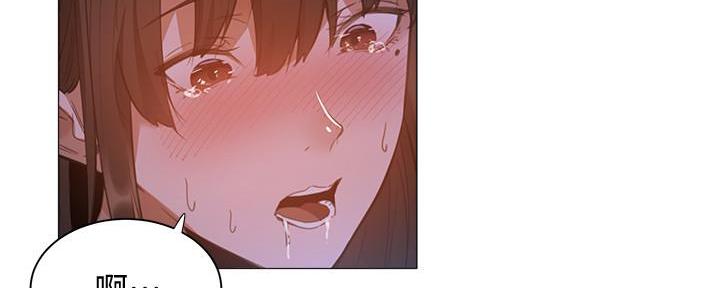 还有空房吗?漫画高清版漫画,第37话78图