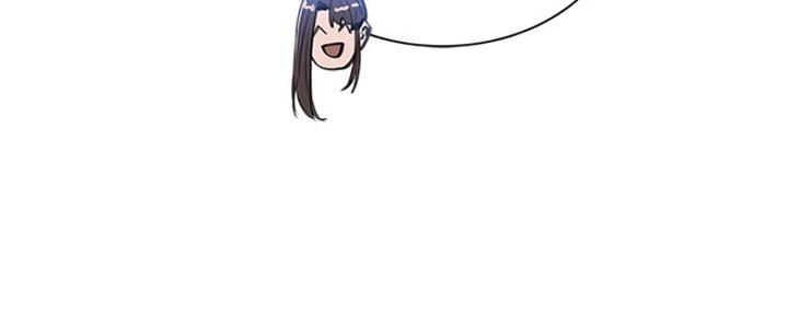 还有空房吗漫画画免费无删减漫画,第24话116图