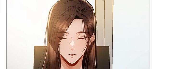 有空房吗漫画漫画,第12话192图