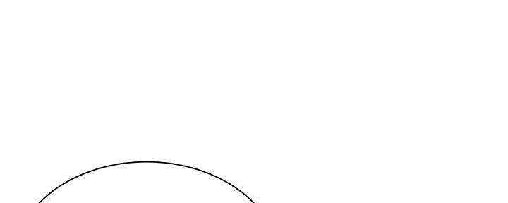 还有空房吗?漫画-第109话在线阅读-贺贺漫画漫画,第33话44图