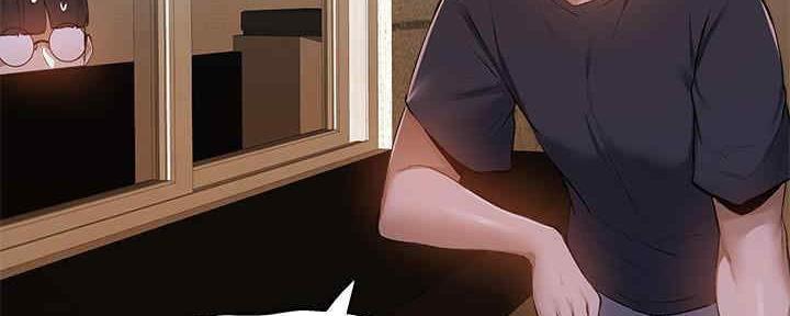还有空房吗？漫画漫画,第30话147图