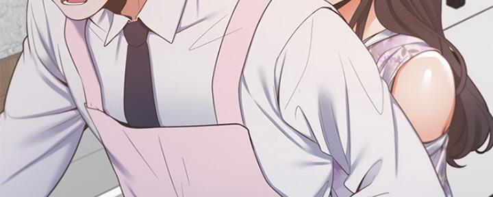 雨后动漫漫画,第1章：想象的娜莱9图