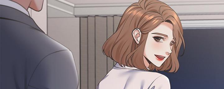 渴望爱火难酎漫画在线免费看漫画,第26话34图