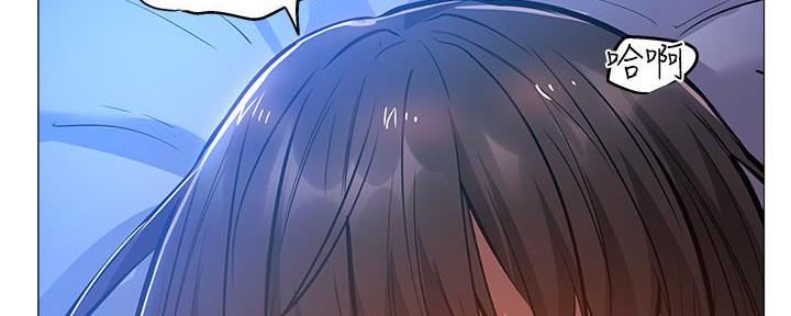还有空房吗？漫画漫画,第34话117图