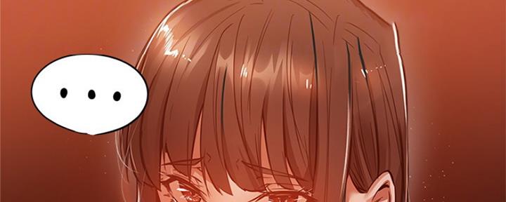 还有空房吗?漫画-第109话在线阅读-贺贺漫画漫画,第23话165图