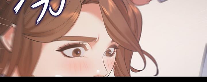 渴望爱火难耐漫画-第138话在线阅读漫画,第29话64图