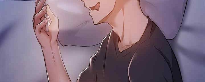 有空房吗漫画漫画,第29话162图