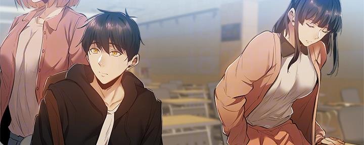 还有空房吗漫画2话漫画,第40话29图