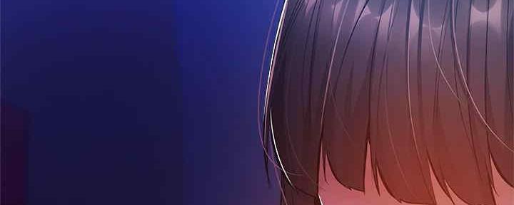 有空房吗漫画漫画,第29话168图