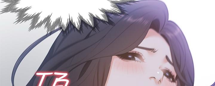渴望爱火难耐漫画-第38话在线阅读-火箭漫画网漫画,第22话7图