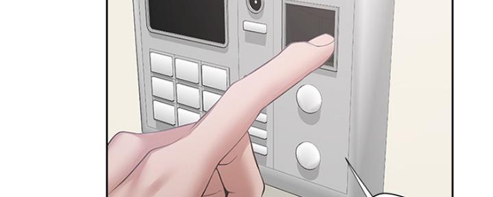 漫画渴望爱火漫画,第18话91图