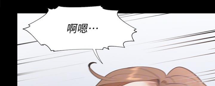 渴望爱火难酎漫画在线免费看漫画,第30话41图