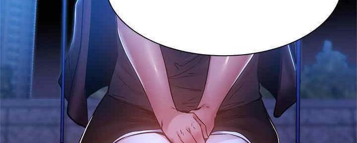 还有空房吗？漫画漫画,第30话94图