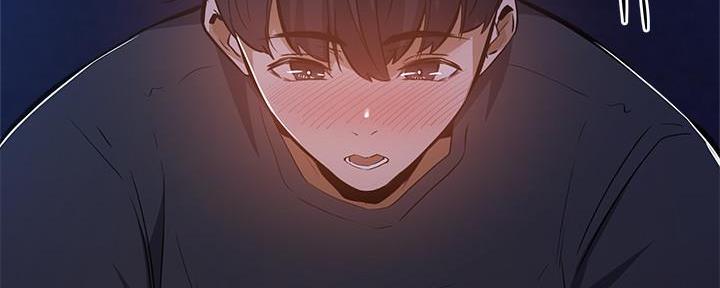还有空房吗？漫画漫画,第34话161图