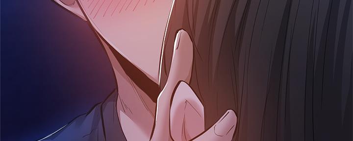 还有空房吗?漫画-第109话在线阅读-贺贺漫画漫画,第33话11图