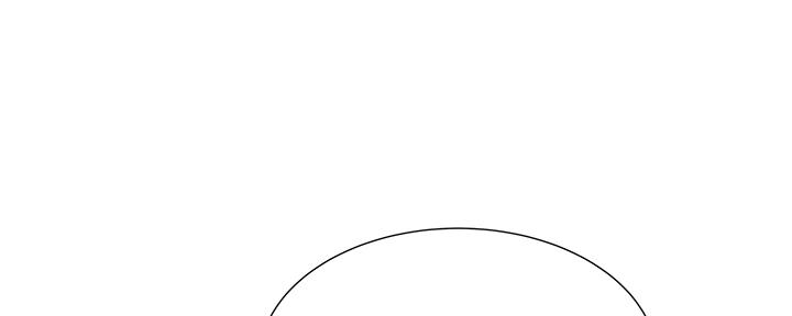 还有空房吗漫画2话漫画,第35话13图