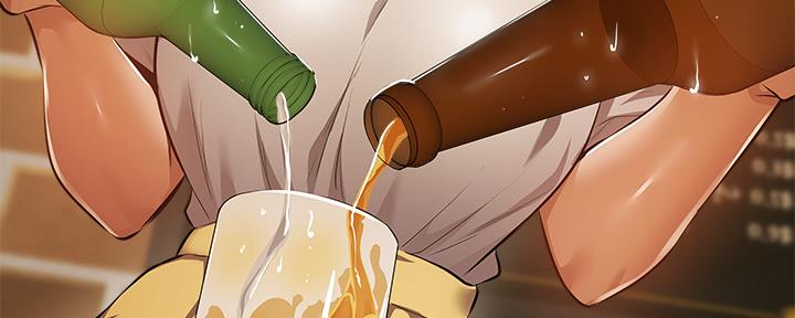 有空房吗漫画漫画,第41话107图