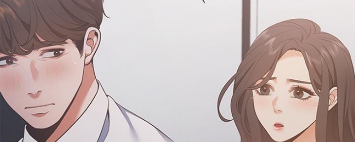 渴望爱火难耐漫画漫画,第33话42图